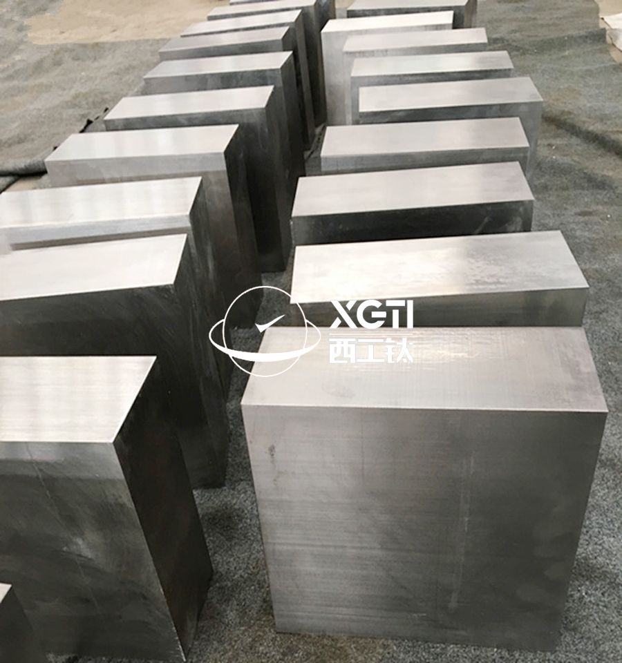 寶雞鈦鍛件廠家供應(yīng)TA1、TA2、TC4鈦合金方塊